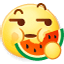 chigua